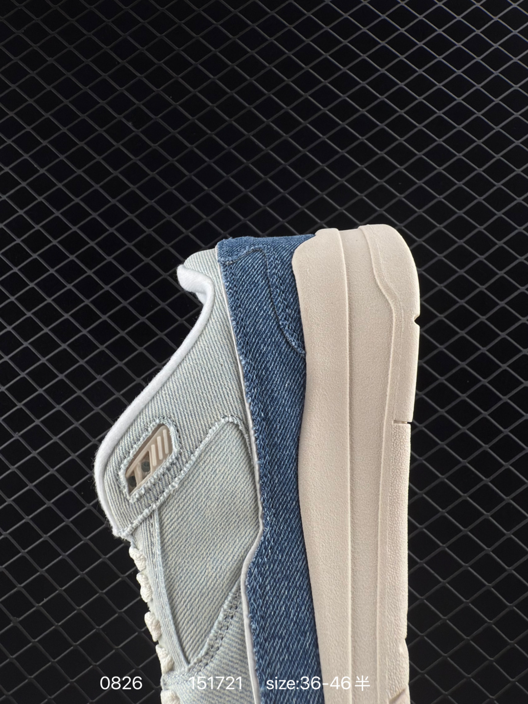 Jordan FLIGHT COURT SE